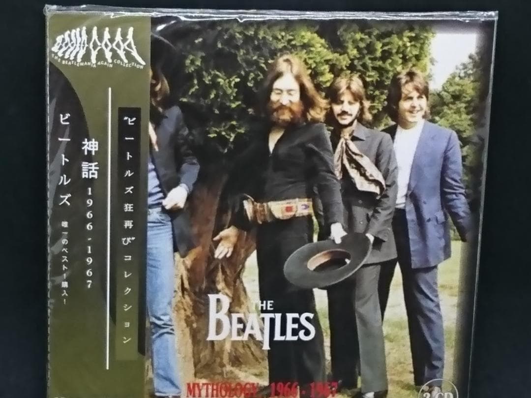 Beatles ビートルズ 神話 Mythology ミソロジー 6作品 11枚