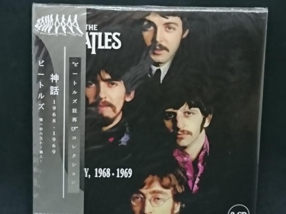 Beatles ビートルズ 神話 Mythology ミソロジー 6作品 11枚