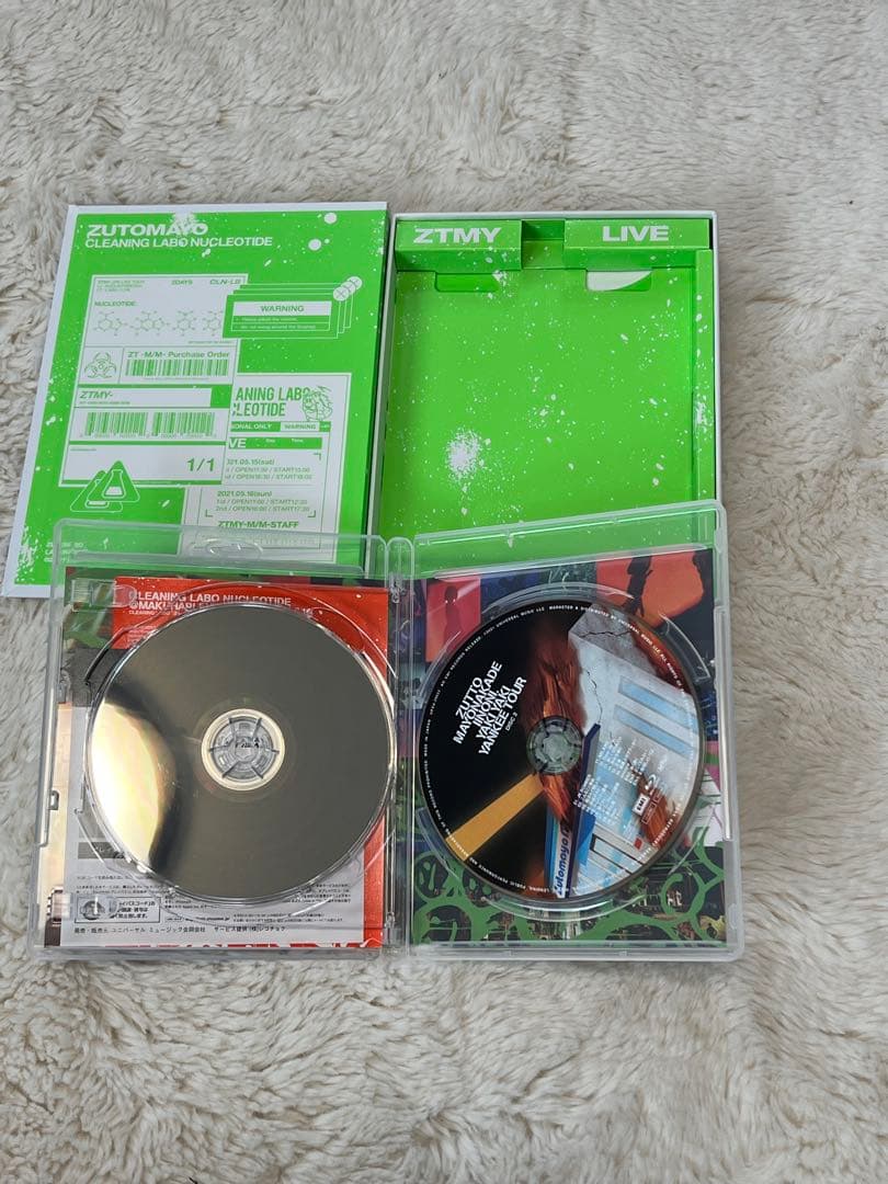 ZUTOMAYO CLEANING LABO 2枚組 Blu-ray
