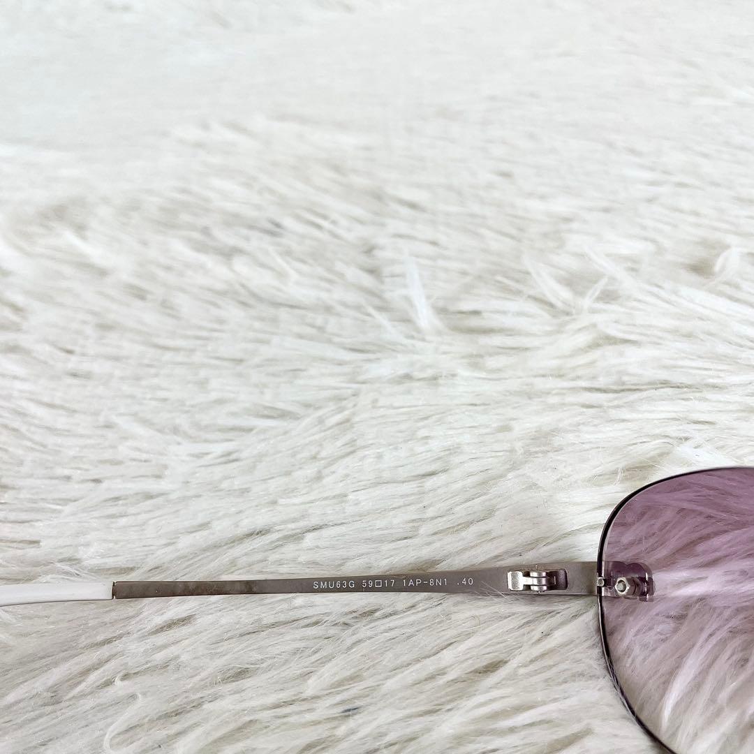 美品　miu miu　サングラス　SMU63G　パープルレンズ　シルバーテンプル