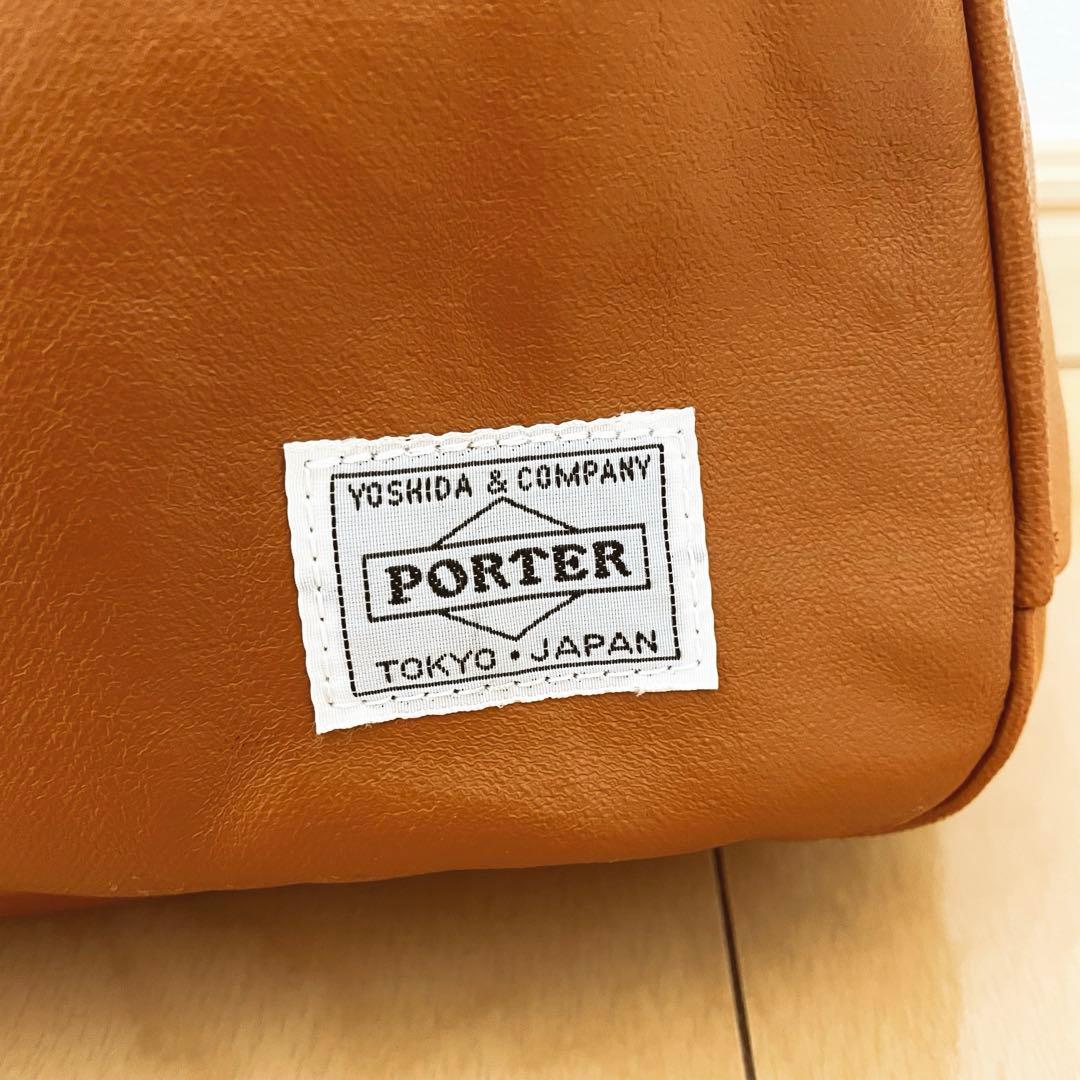 PORTER ポーター FREE STYLE(707-07171)