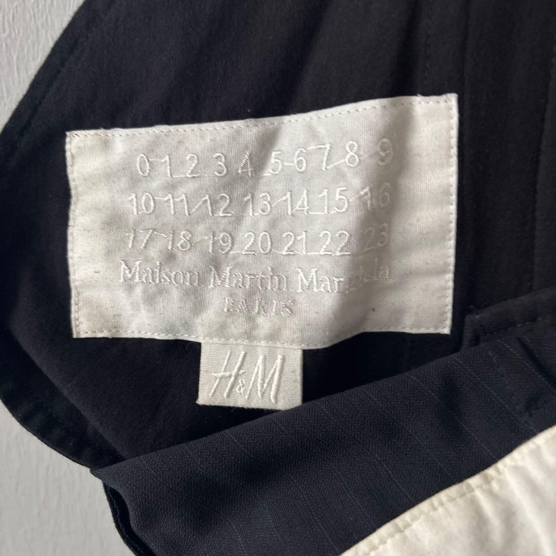  × Maison Martin Margiela ロングスカート