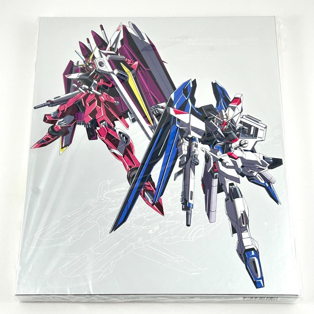SEEDシリーズ メモリアルCD-BOX　楽天ブックス特典　アクリルスタンド付