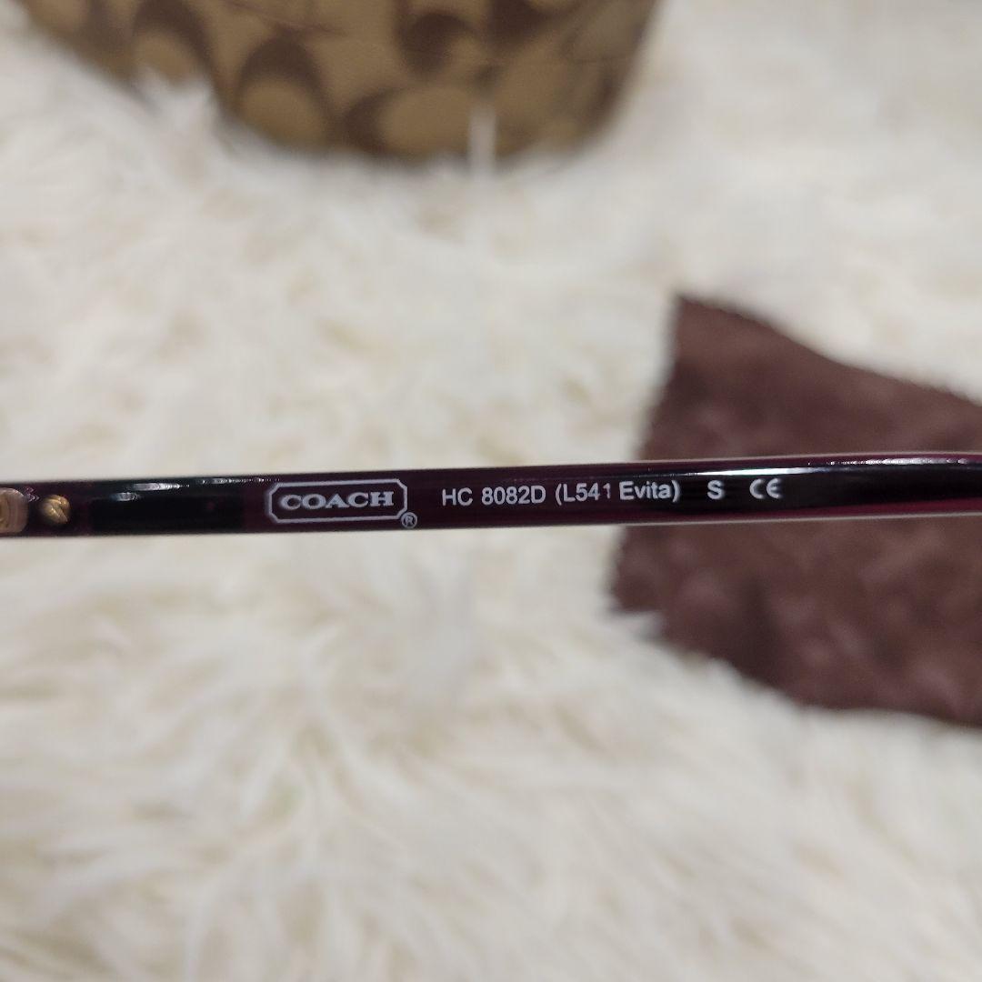 COACH　コーチ　紫　クリア　サングラス　メガネ　かわいい　リゾート
