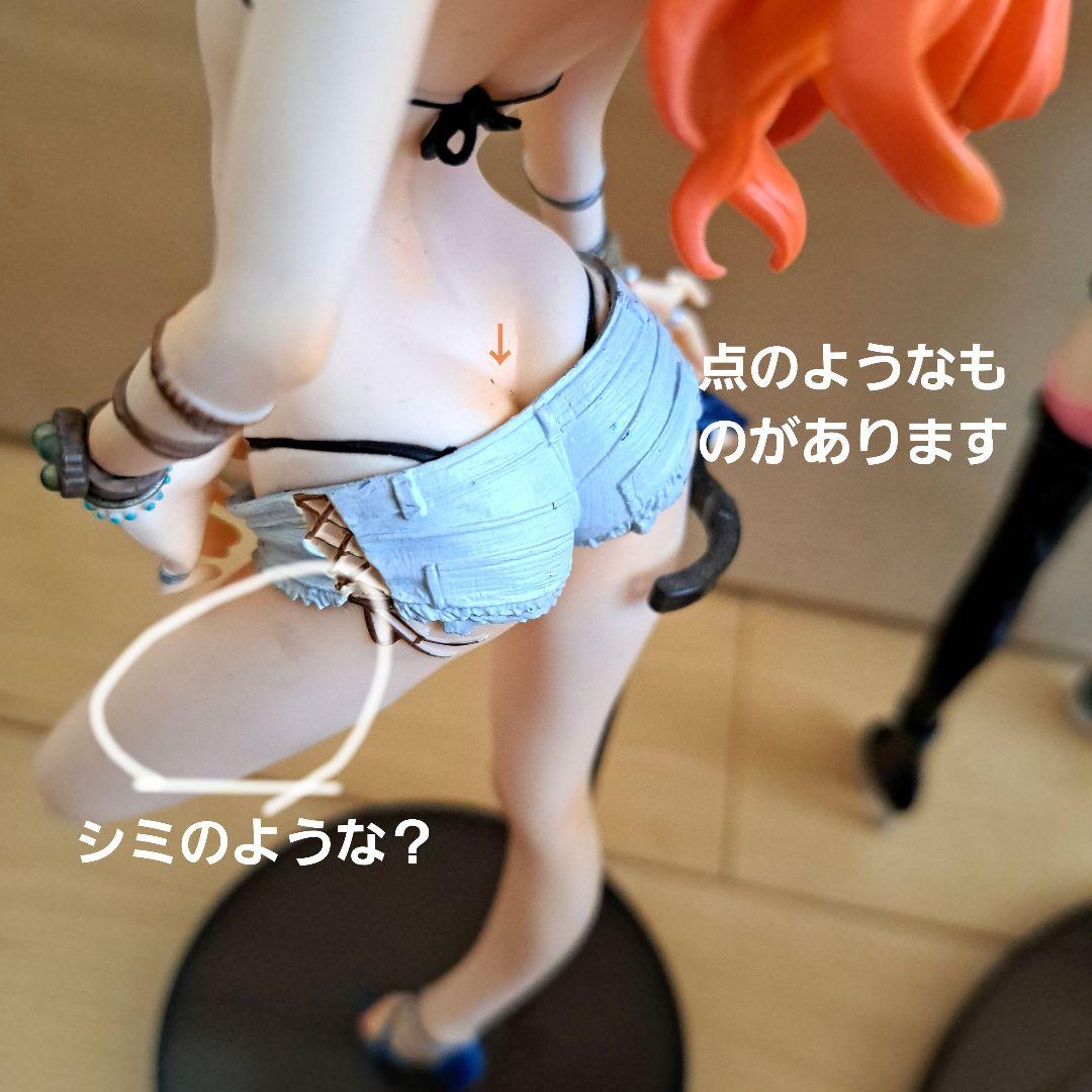 ワンピースフィギュア　ONE PIECE　まとめ売り　箱なし　 21セット