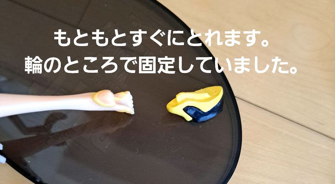 ワンピースフィギュア　ONE PIECE　まとめ売り　箱なし　 21セット