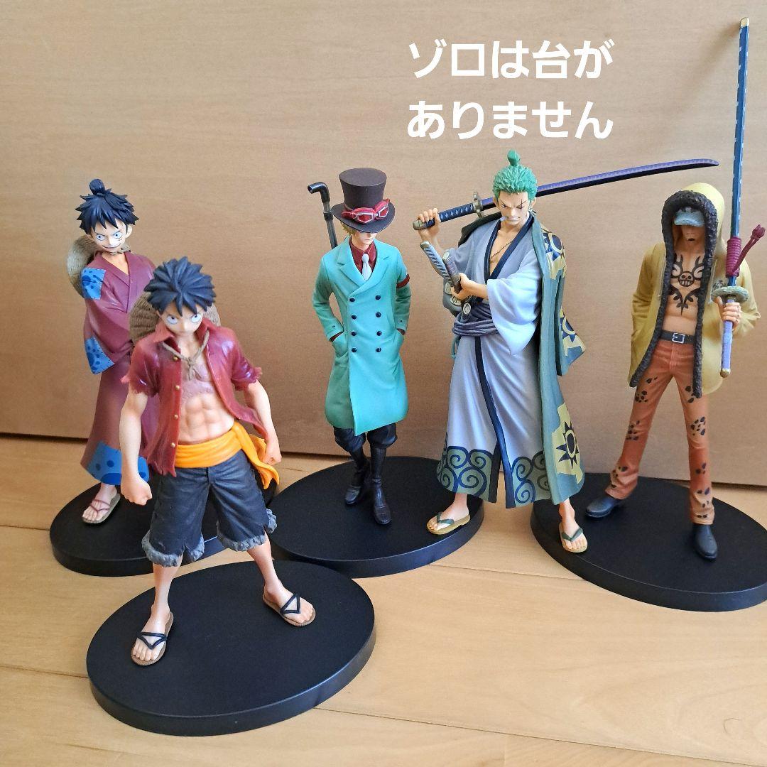 ワンピースフィギュア　ONE PIECE　まとめ売り　箱なし　 21セット