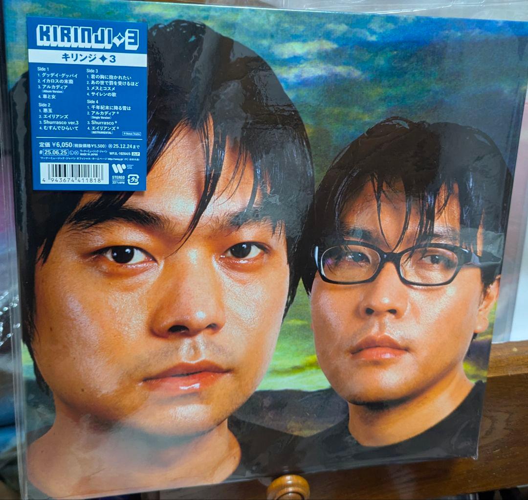 バラ売り可　邦楽近年盤　まとめうり　レコード