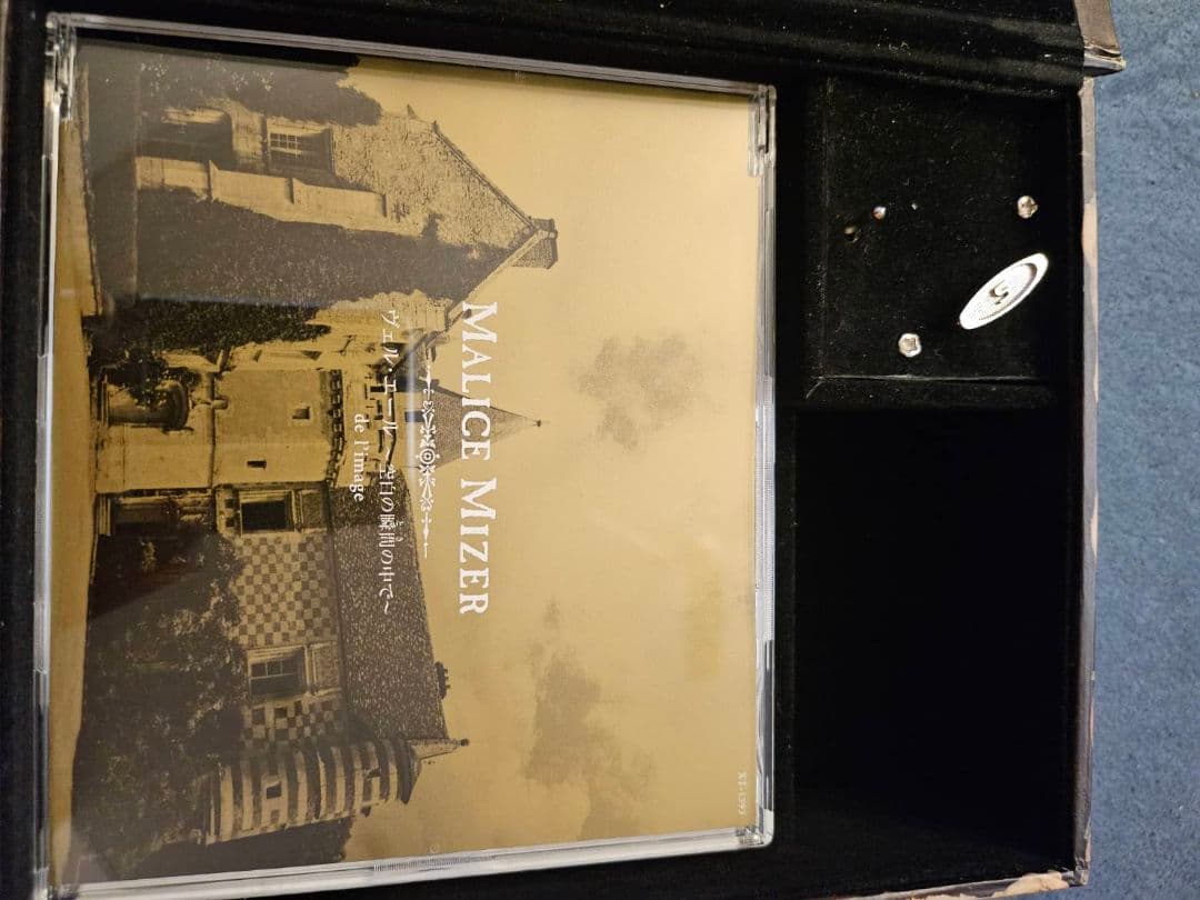 MALICE MIZER／シングルコレクション／限定