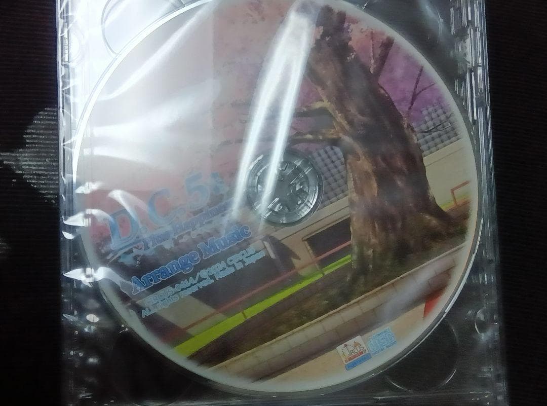 D.C.5 Plus Happiness -ダ・カーポ5サントラ+音楽CD2枚