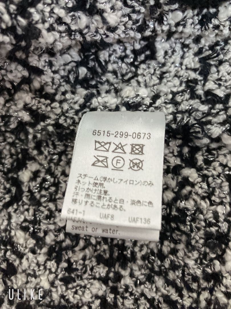 Drawer 25SPRING ミックスVネックニットジャケット