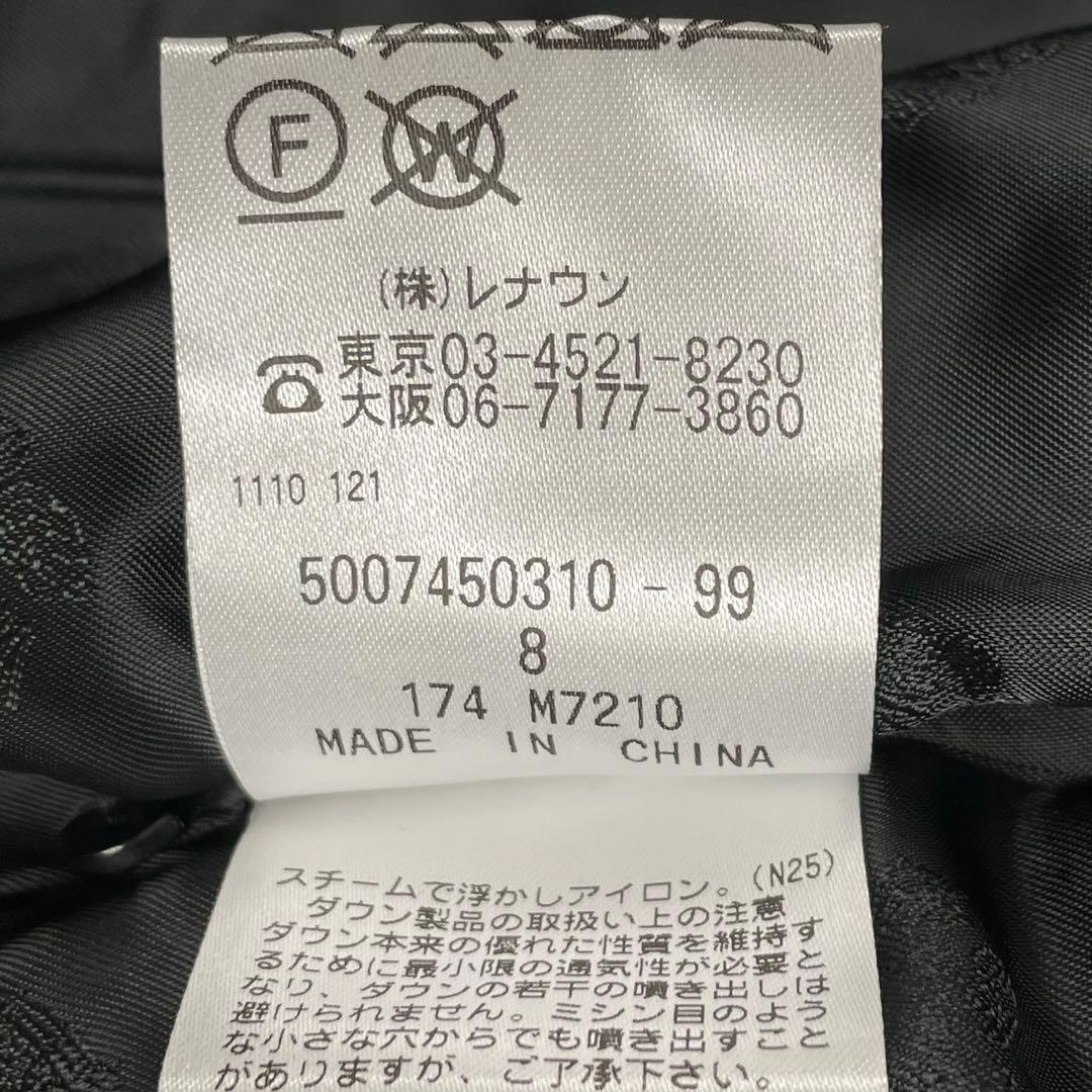Aquascutum×CERRUTI別注 ダウンロングコート　ブラック　M相当