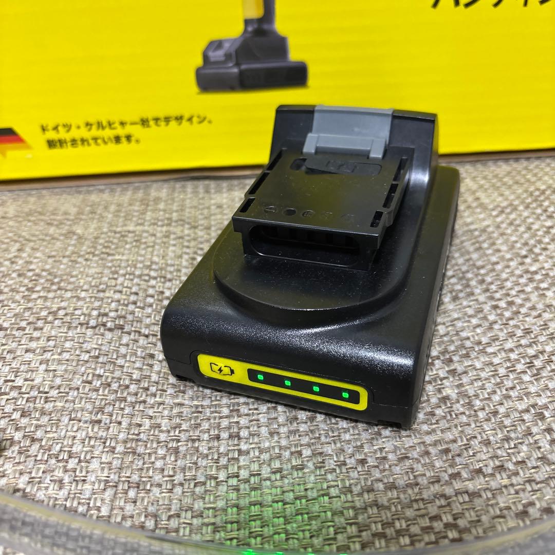KARCHER OC 5 Handy 高圧洗浄機