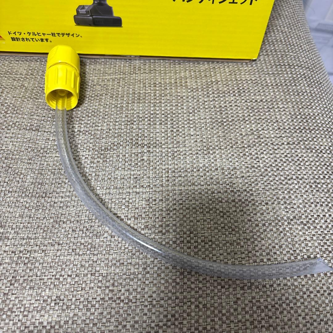KARCHER OC 5 Handy 高圧洗浄機