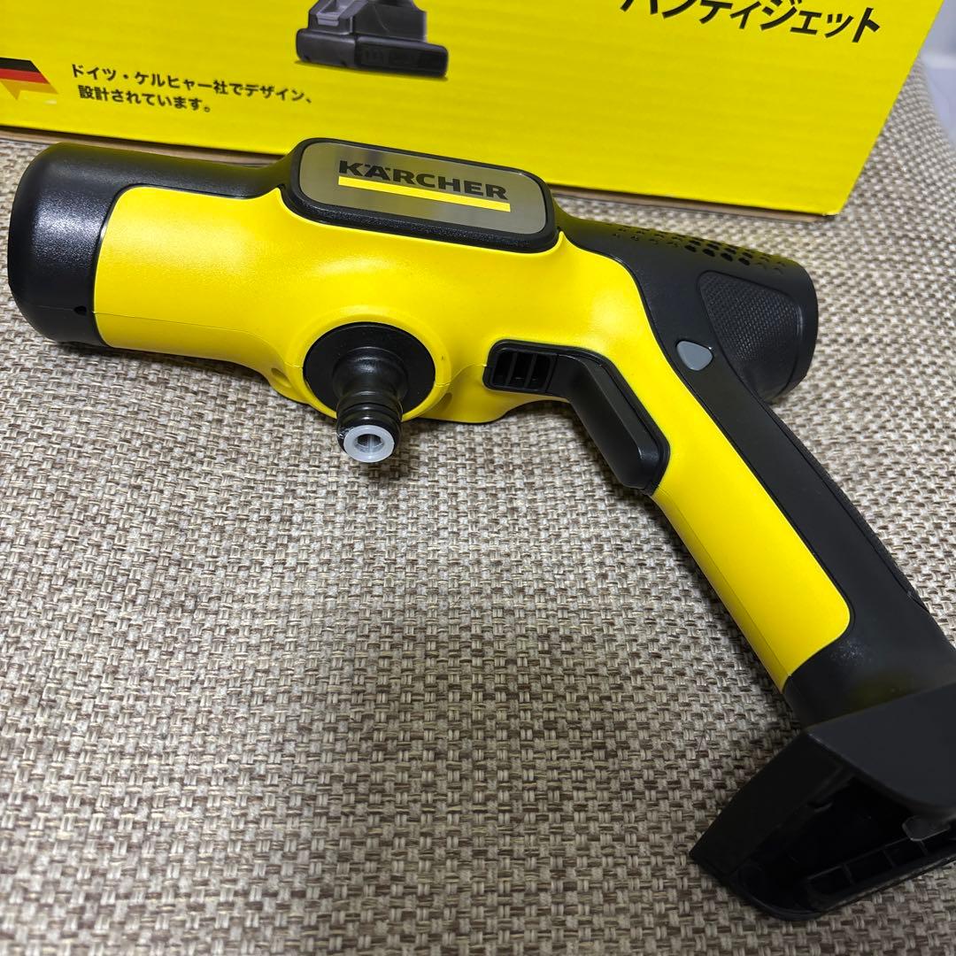 KARCHER OC 5 Handy 高圧洗浄機