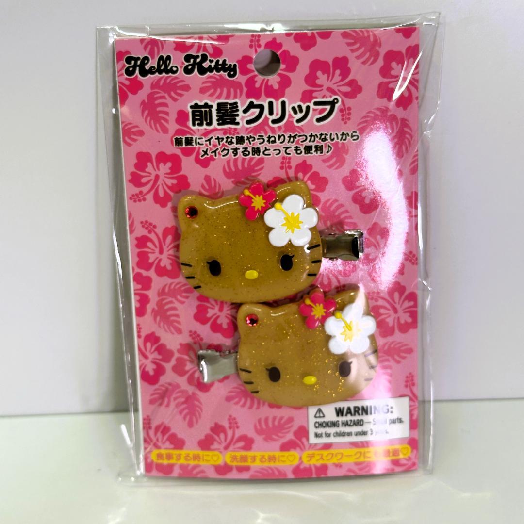 日焼けキティ ダイソー sweet 計27点セット サンリオ【新品・未使用】