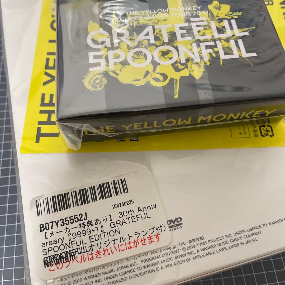 9999+1 30周年記念 グレイトフルスプーンフルエディション➕トランプ