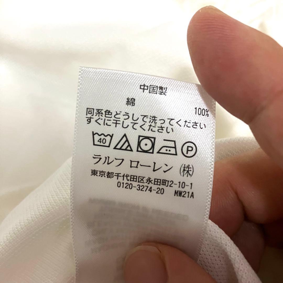 Ceekey専用
