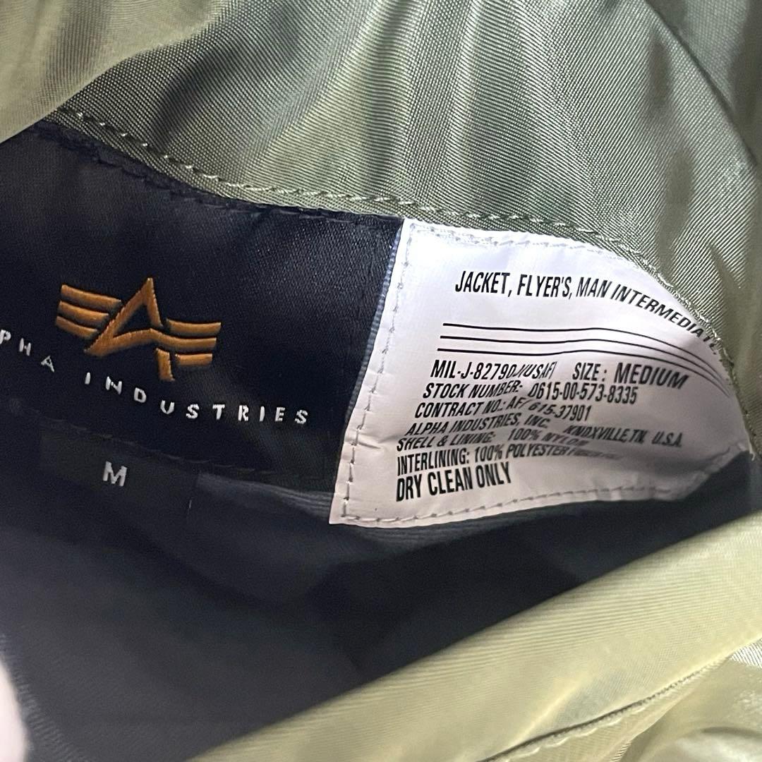 【新品】ALPHA INDUSTRIES MA-1 フライトジャケット M