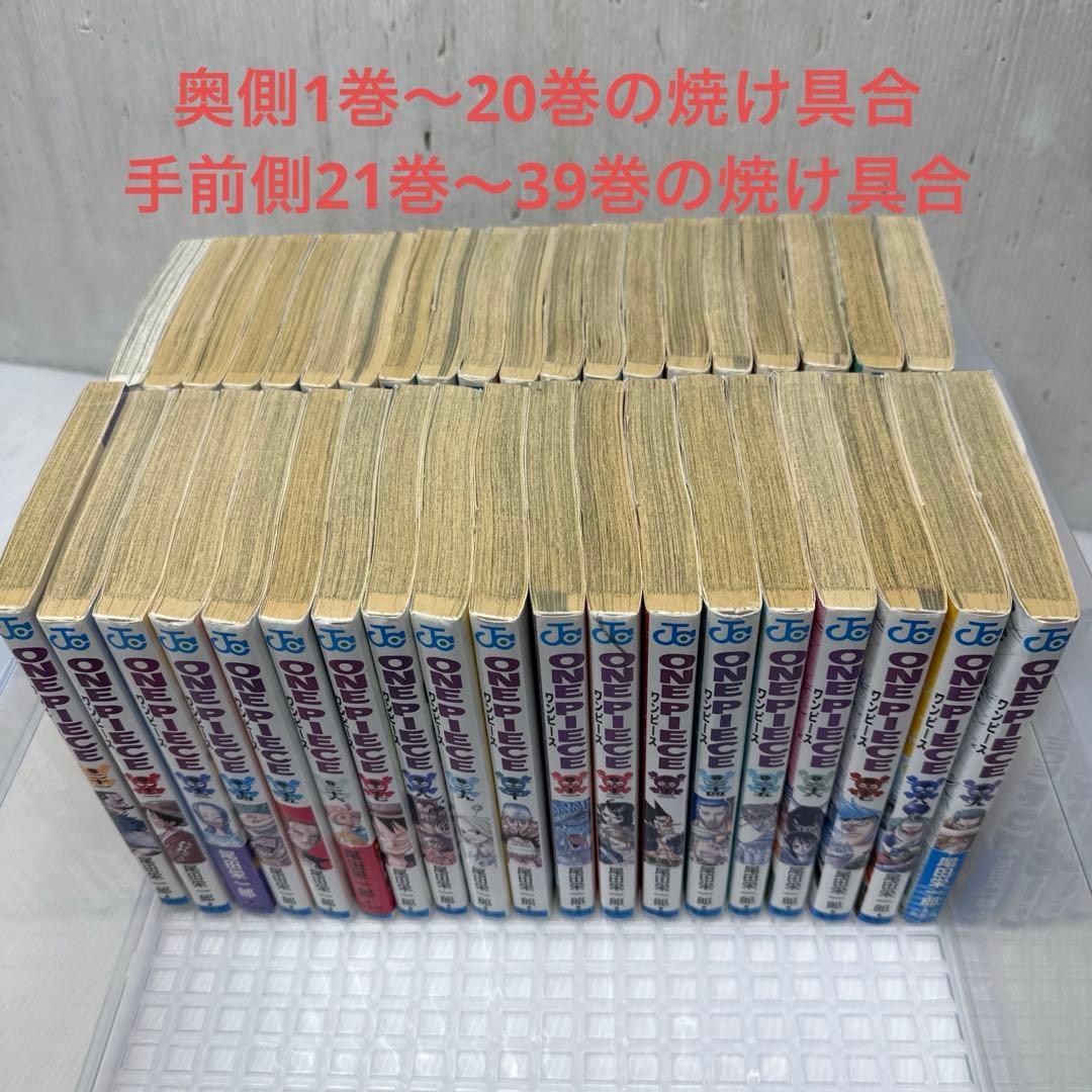 o*u様 ワンピースコミック1巻〜111巻最新全巻セット‼️中古品