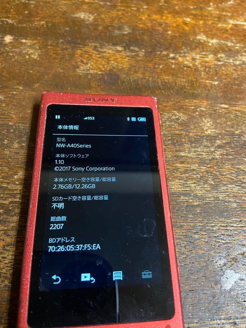 ポータブルプレーヤー SONY NW-A45