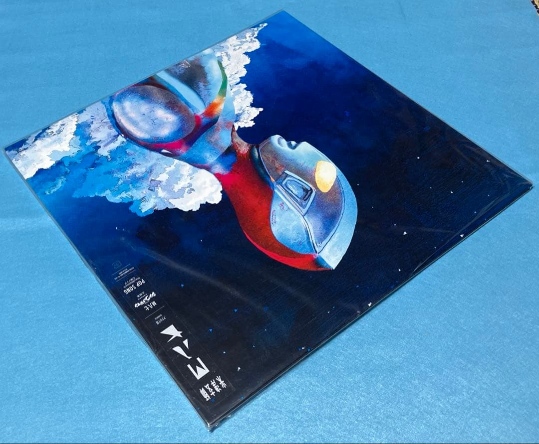 【新品・未使用】米津玄師 M八七 Kenshi Yonezu レコード