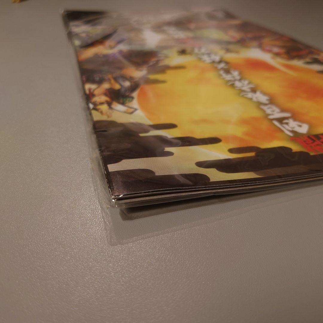 朧村正 特典 【未開封品】 wii