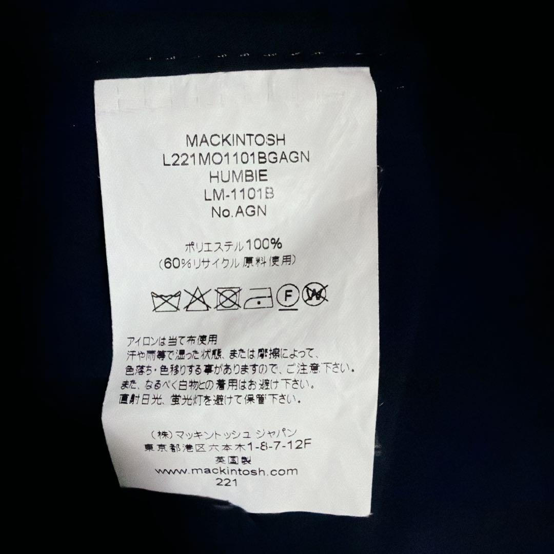 マッキントッシュ　ハンビー　ステンカラーコート　ネイビー
