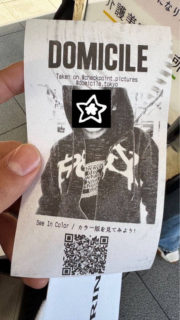 always tシャツ確実正規品