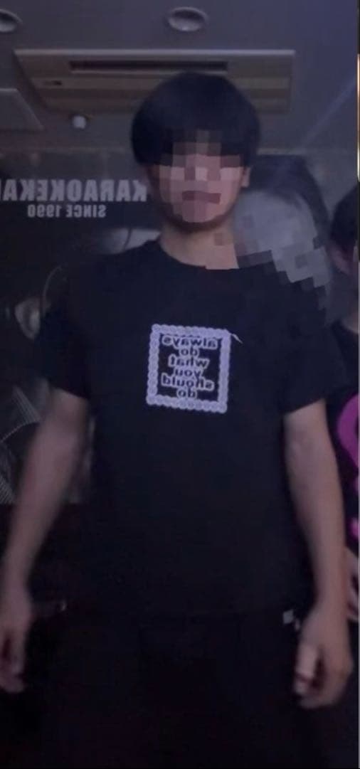 always tシャツ確実正規品