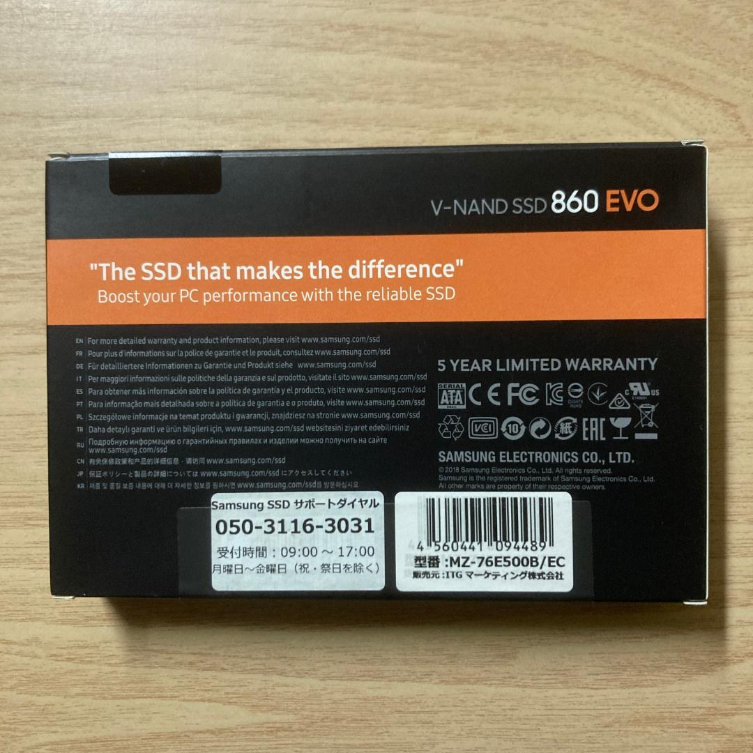 内蔵型SSD SSD 500GB SAMSUNG 860 EVO