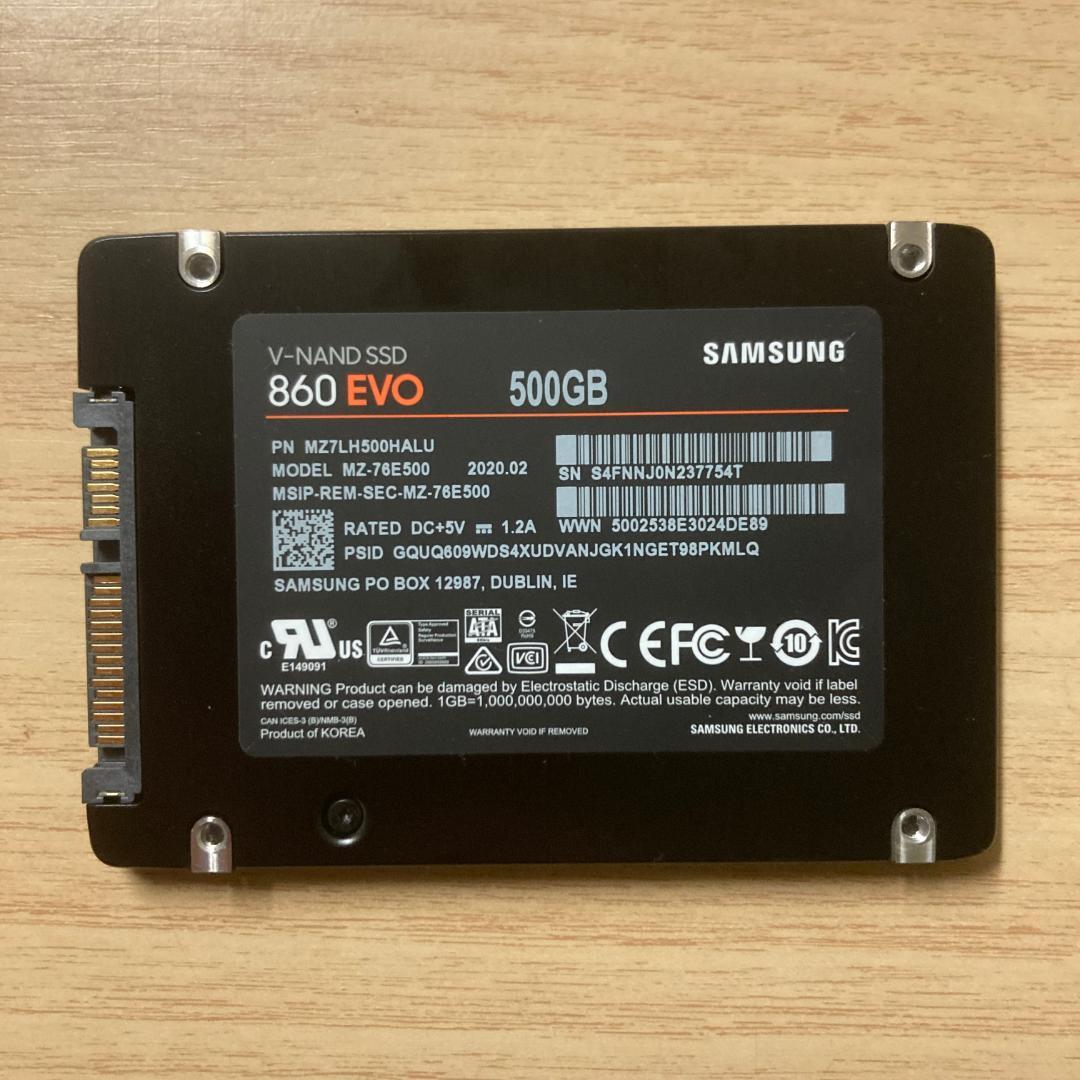 内蔵型SSD SSD 500GB SAMSUNG 860 EVO