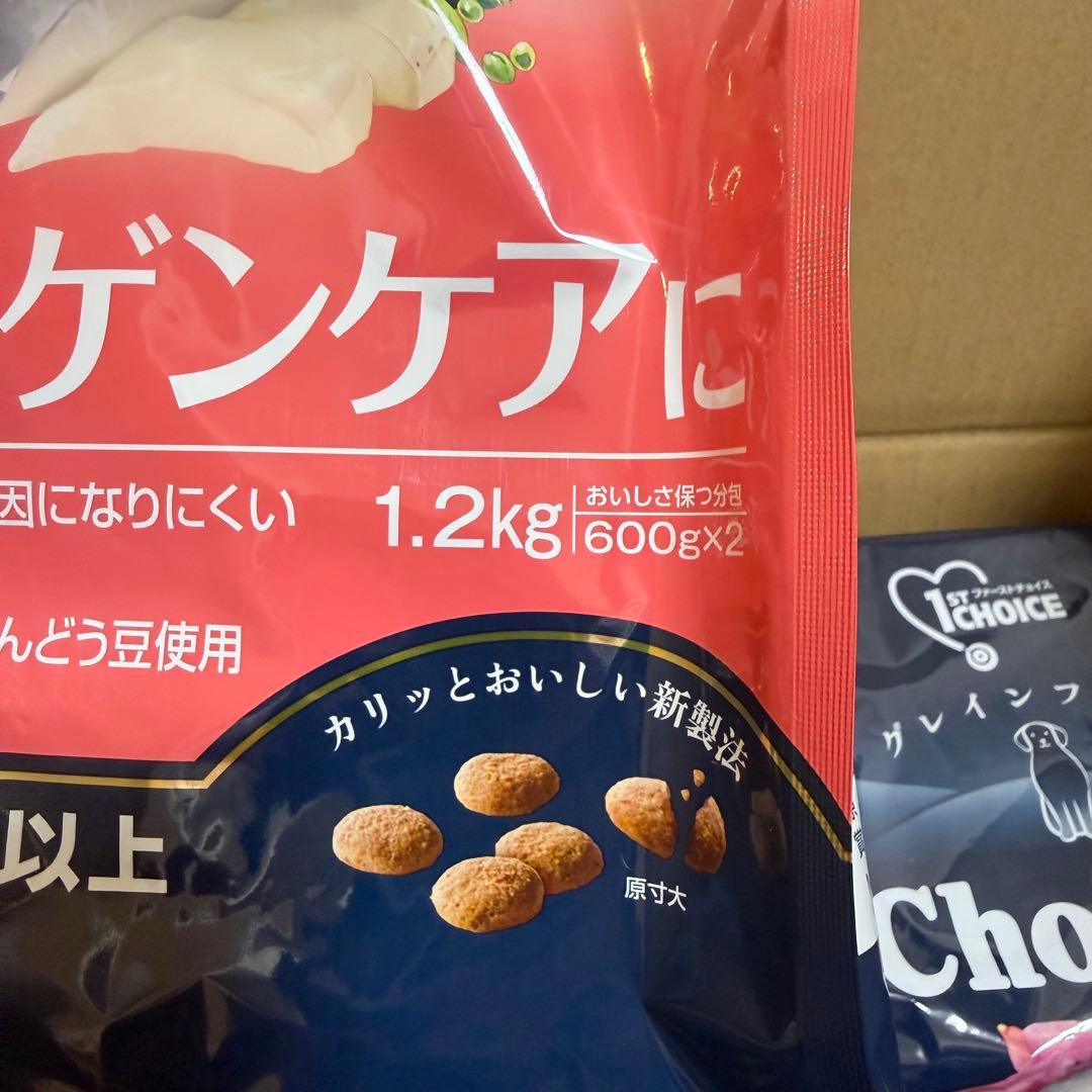 ファーストチョイス ChoiceS アレルゲンケアに 高齢犬7歳以上14.4kg