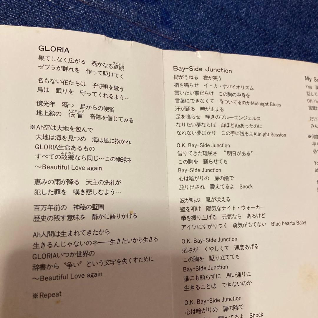アイドル伝説えり子.Legendary Idol Eriko (Vol.3)CD