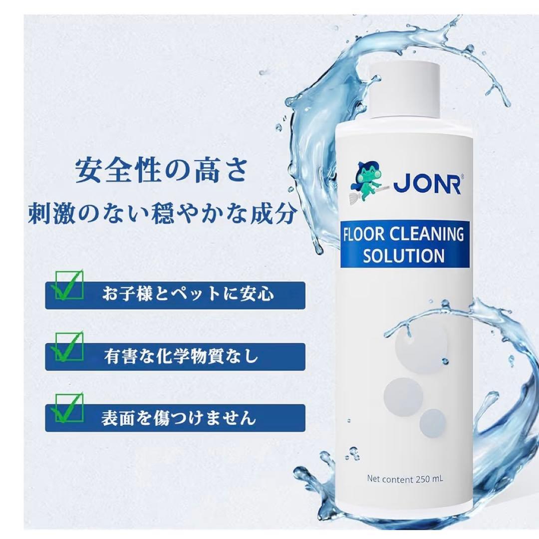 罗天玥 水拭き掃除機 軽量 吸引 水洗い 拭き取り コードレス クリーナー