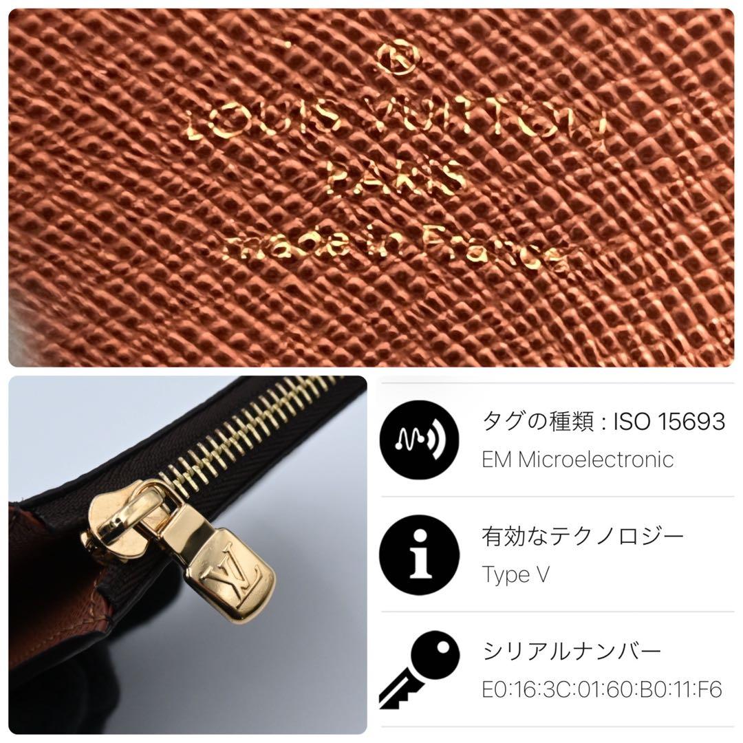 【未使用級】ルイヴィトン モノグラム　ポルトフォイユ ノア コンパクト 箱袋付き