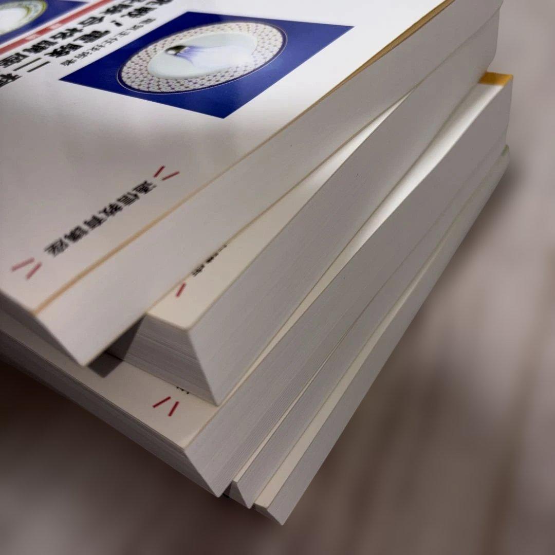 電験二種 受験合格講座　テキスト一式