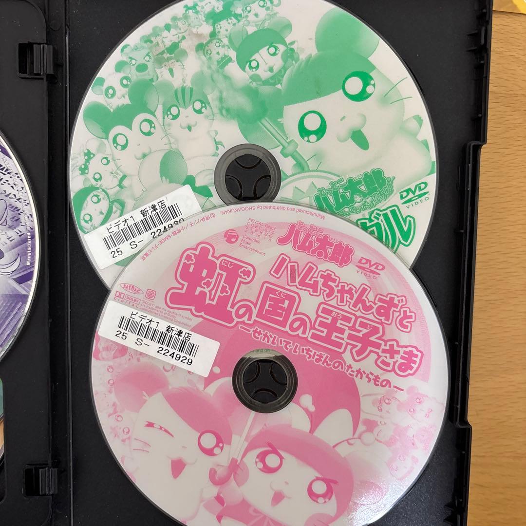 とっとこ ハム太郎 劇場版 DVD