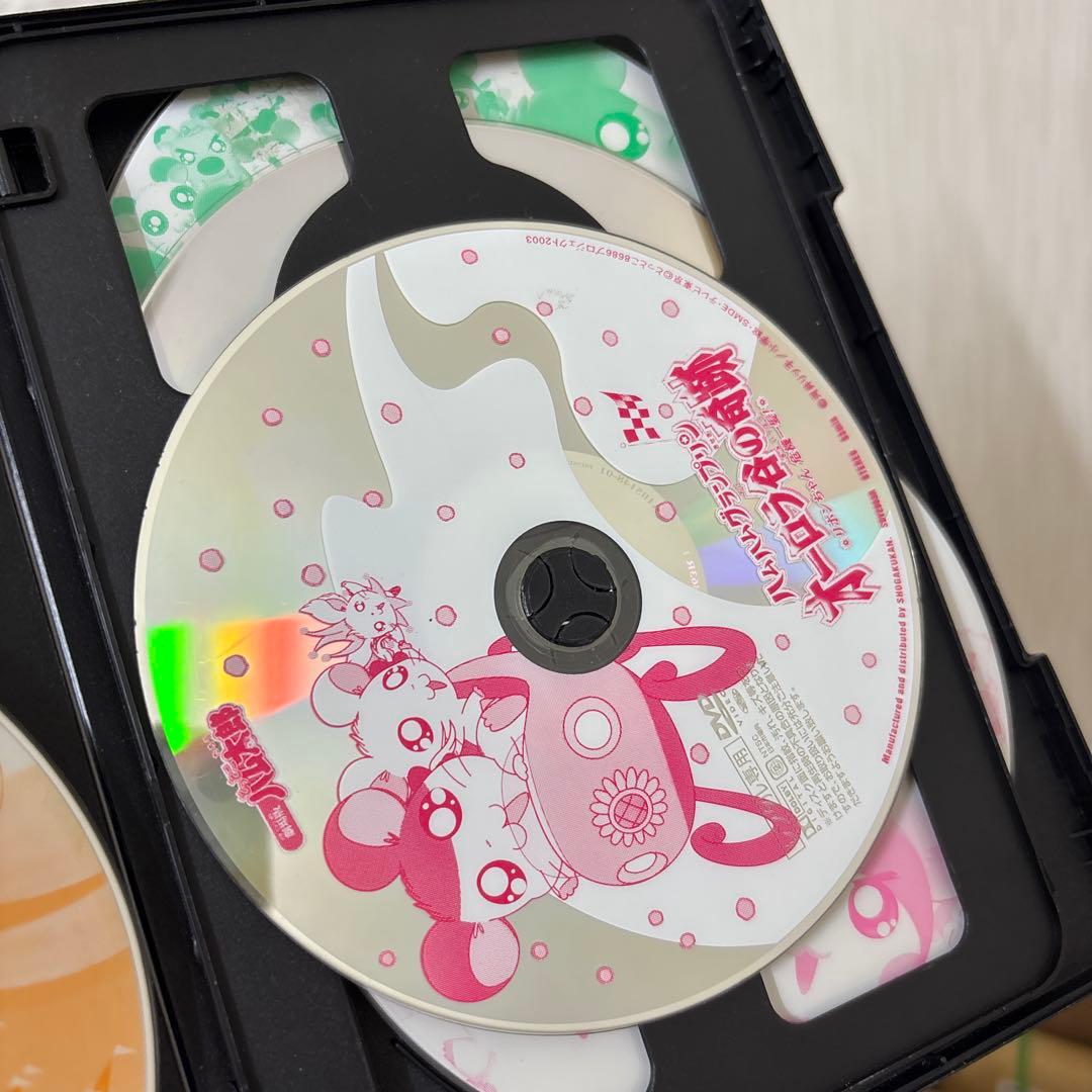とっとこ ハム太郎 劇場版 DVD