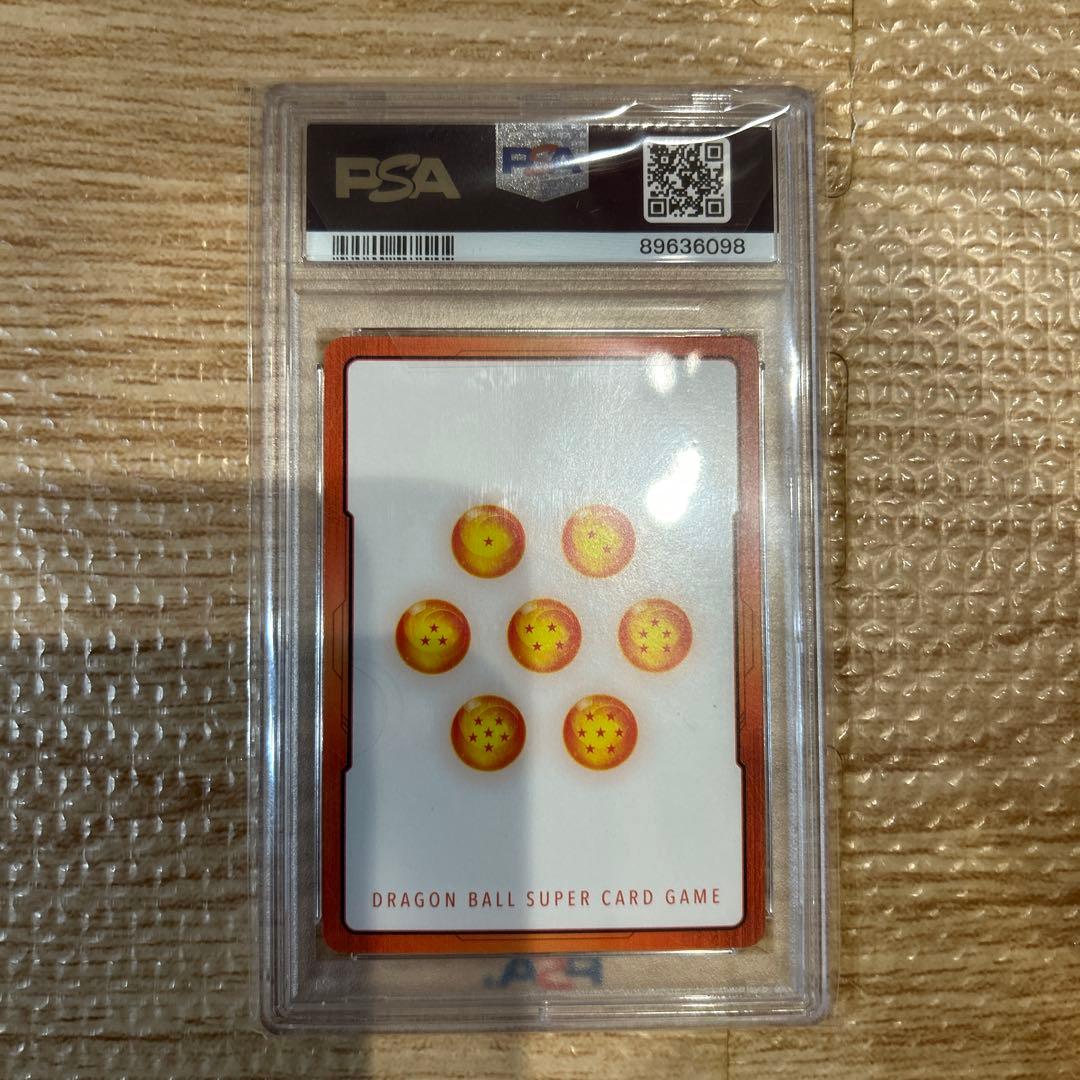 ゴクウブラック エナジーマーカー psa10