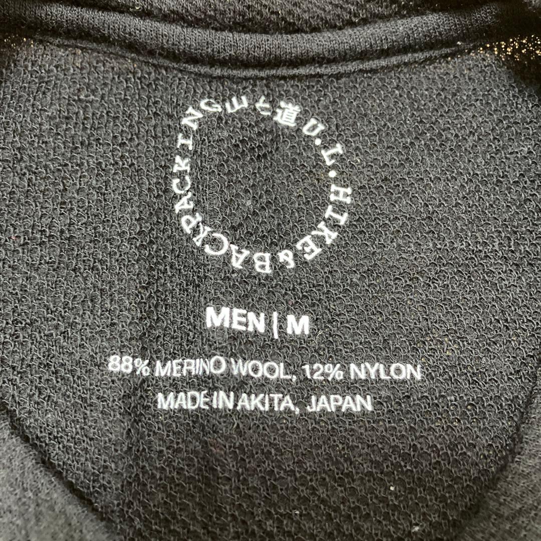 山と道DF Mesh Merino Sleeveless Mサイズ