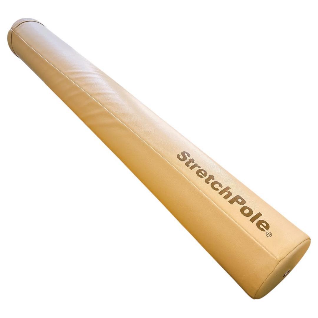 【美品】LPN StretchPole ストレッチポール MX アイボリー