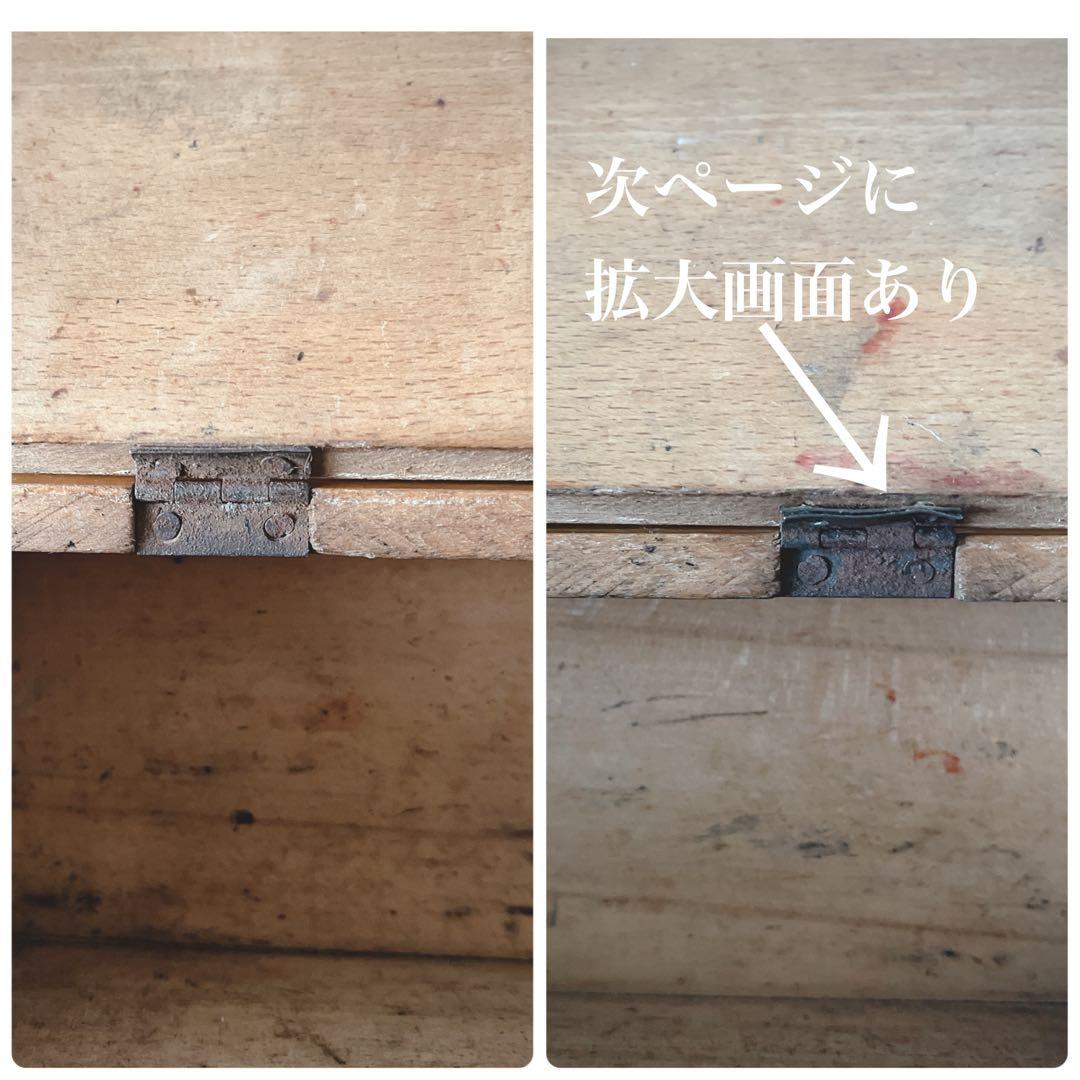 オランダ　アンティーク　靴磨き　道具箱　木箱POETSDOOS