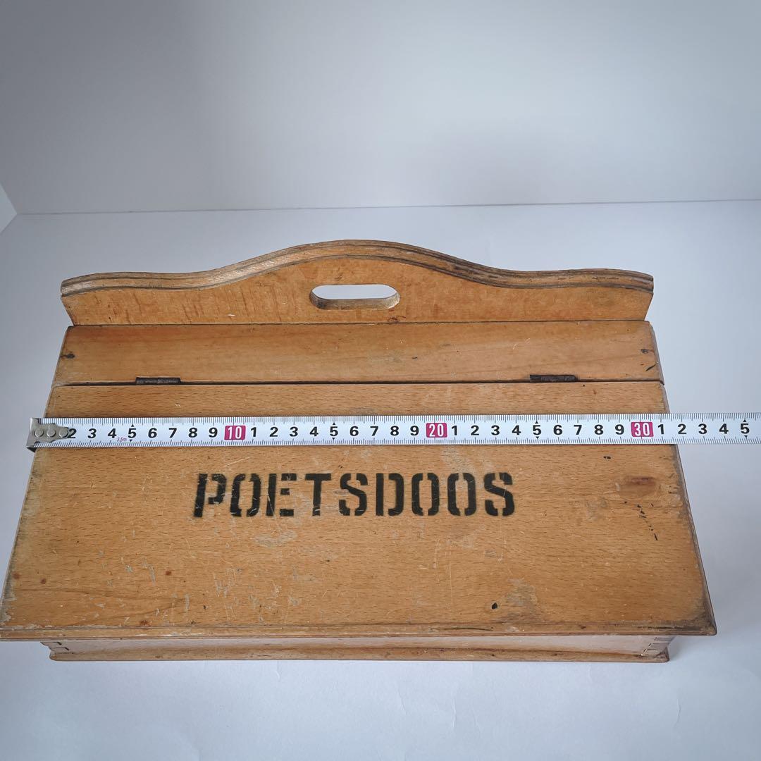 オランダ　アンティーク　靴磨き　道具箱　木箱POETSDOOS