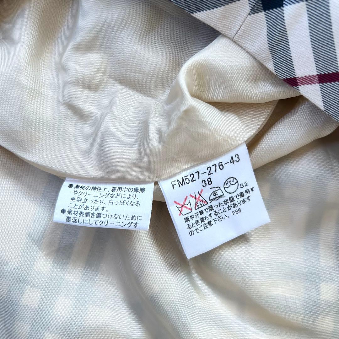 バーバリーブルーレーベル　ホルターネックワンピース　ノバチェック　ホース刺繍　M