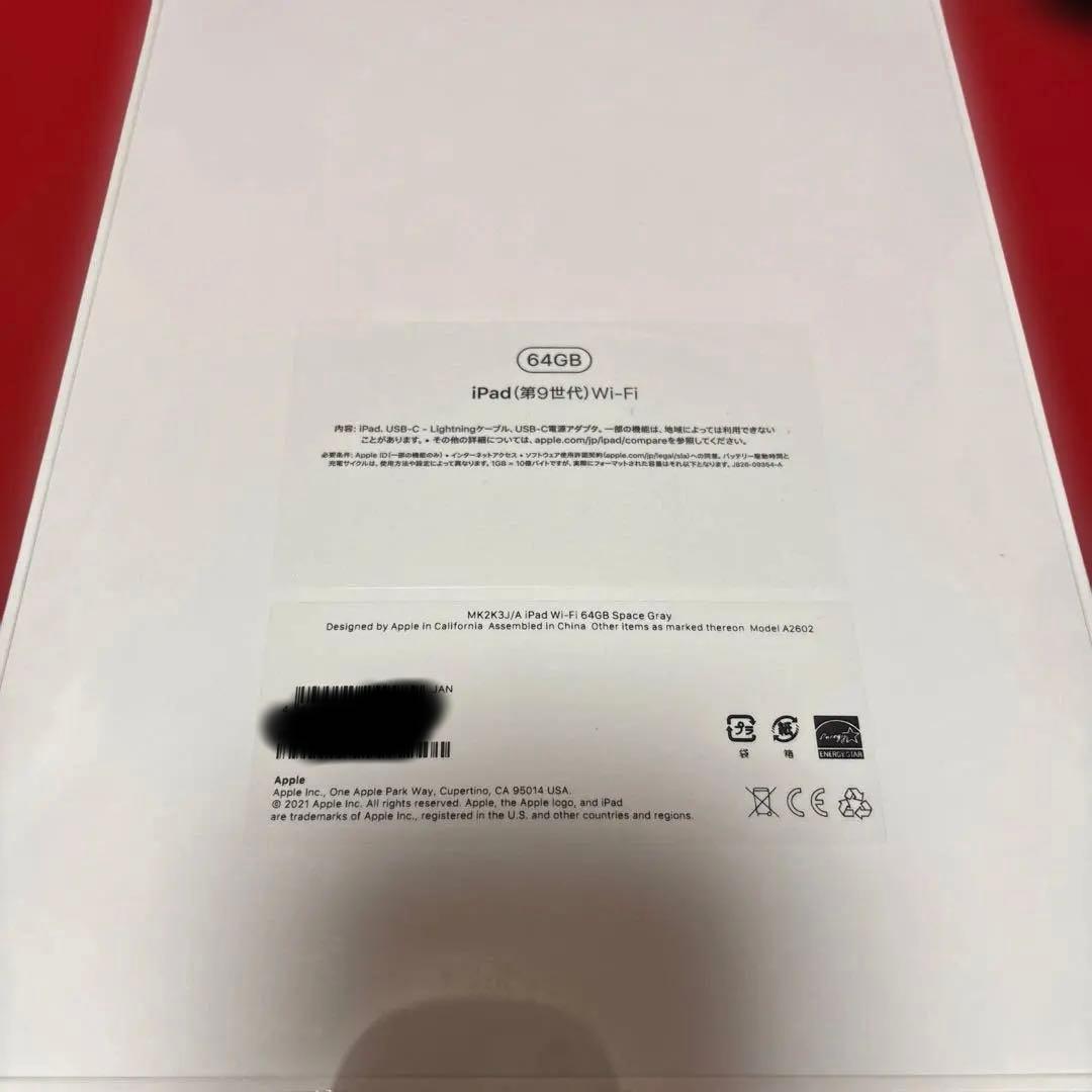 Ⓜ*︎様 Apple iPad Wi-Fi 64GB スペースグレー