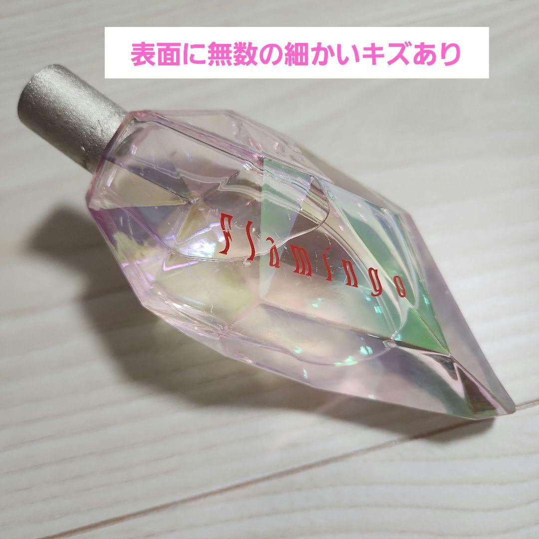 米津玄師 ルームパルファム 5点セット