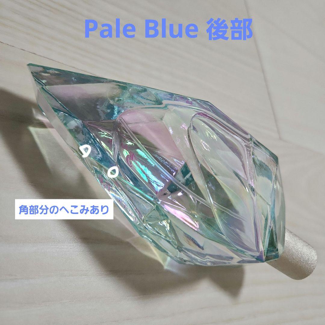 米津玄師 ルームパルファム 5点セット