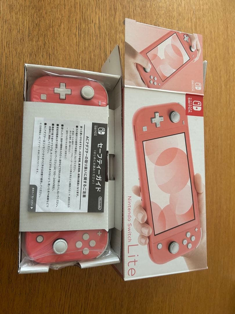 Nintendo Switch Lite コーラル　箱付き　美品　セット