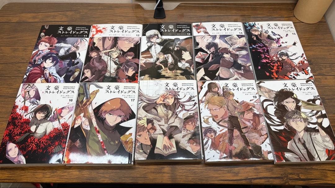 文豪ストレイドッグス 全23巻セット＋楽描手帳+太宰を拾った日side-A